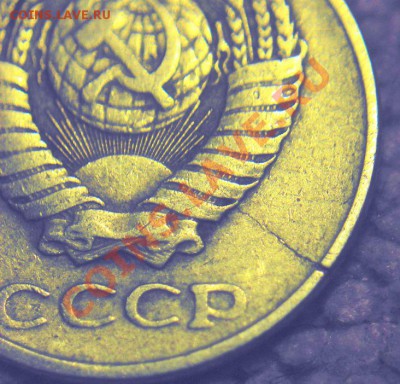 10 к 61 год-раскол - 2