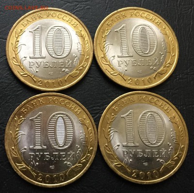 НАО 4 штуки с 200 руб! до 14.02.18 - IMG_7343-08-02-18-03-51.JPG