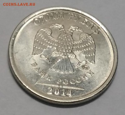 2 полных раскола на рублях до 12 02 2018 г 23-00 по МСКВ - img_20170926_141920.bef33991d478ac6903f6c85059dfce55