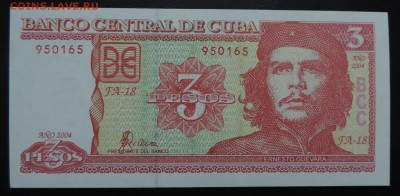 КУБА 3 ПЕСО 2004 год., UNC до 12.02. - 3 песо 2004г., А..JPG
