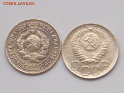 3 к 1926. 49. 49.53.55 г . 11.02.2018 г. 22-00 моск - DSCN1881.JPG