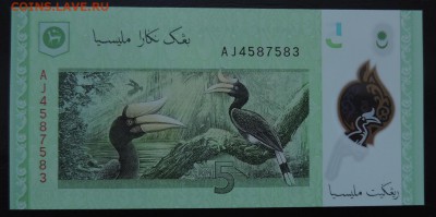 МАЛАЙЗИЯ 5 рингит 2012г., UNC ДО 12.02. - Малайзия 5 рингит 2012г., В..JPG