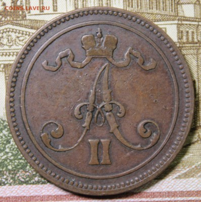 10 пенни 1866 года - IMG_1652.JPG