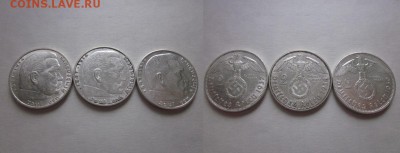 Третий рейх, 2М, 37-38-39 гг, до 12.02 в 22-15 мск - IMG_4696.JPG