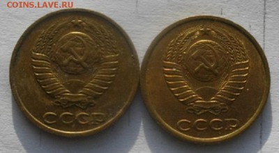 2копейки 1989год. - IMGP0899.JPG