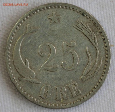 С РУБ. СТАРАЯ ДАНИЯ 25 эре  1904г. ДЕЛЬФИН до 14.02 в 22-00 - IMG_0948