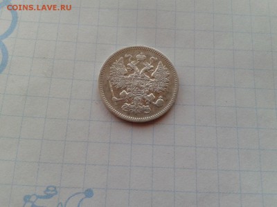 б  до 11.02.2018 - 1861 (2)