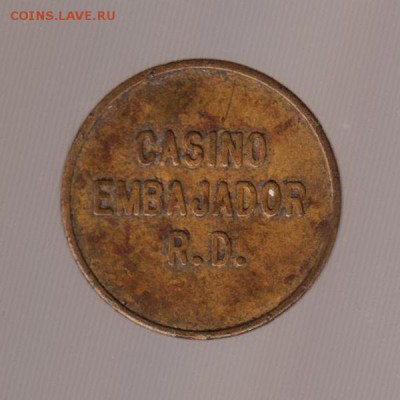 Жетон платежный 10 cts Casino Embajador (Доминика), до 14.02 - 020