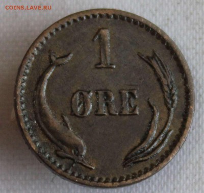 С РУБ. СТАРАЯ ДАНИЯ 1 эре 1897г. ДЕЛЬФИН до 14.02 в 22-00 - IMG_0495