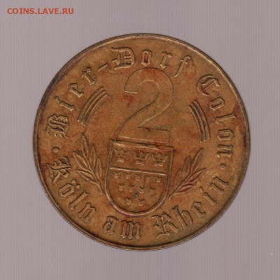 Жетон ПИВНОЙ 2 кружки 1982г, до 14.02.18г - 024