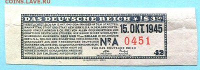 Германия 1945 - 3.5 доллара США на предъявителя - 630