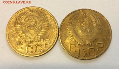 3 копейки 2 штукb: 1952 c рубля 09.02.2018 22:00 - 3к 1