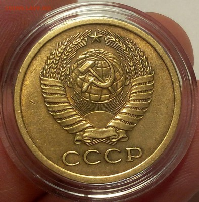 5 копеек 1974г на сутки до 09.02.18 - IMG_20180205_200213.JPG