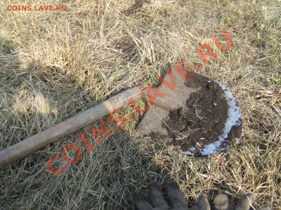 ФОТООТЧЕТЫ ПО ВЫЕЗДАМ 2011 - сеодня-3.JPG