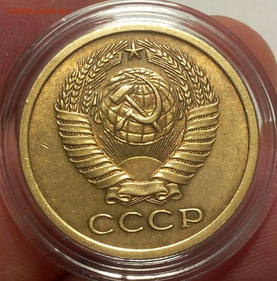 5 копеек 1974г на сутки до 09.02.18 - IMG_20180205_200151.JPG
