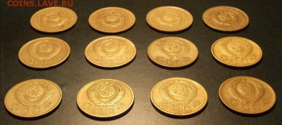 3 копейки 12 шт. до 1957 г. до 12.02.18 до 22-00 мск - DSCN6214.JPG