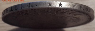  12.02 в 22:00 - 20180204_084241