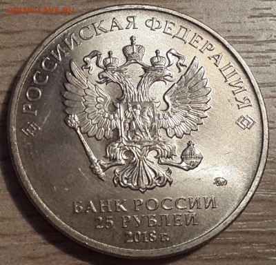  12.02 в 22:00 - 20180204_084319