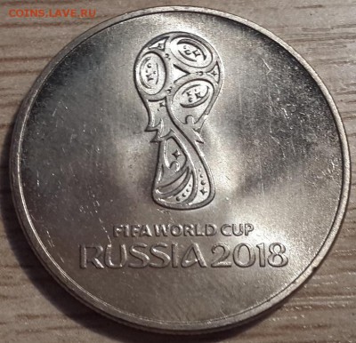  12.02 в 22:00 - 20180204_084307