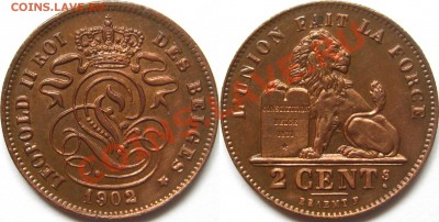 Старая Бельгия. - 2 cent.s 1902