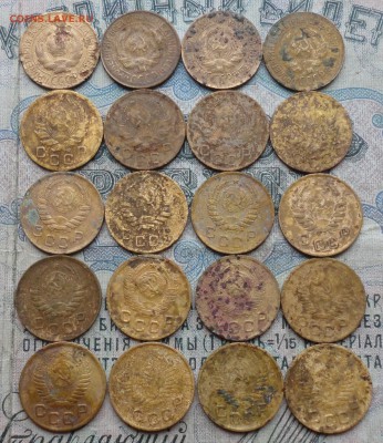 Копейки до 1957 года 20 монет. До 11.02.18. - DSC03667.JPG