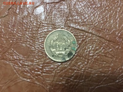 3 bani - IMG_1374.JPG