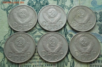 Никель 20 копеек 1948,53,54,55,56,57 года. До 11.02.18. - DSC03441.JPG