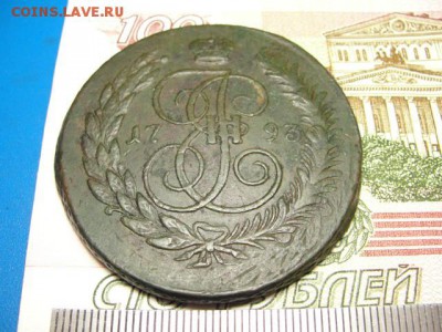Павловский перечекан 5 к. 1793 №1 до 14.02.2018 г. в 22.00 - DSC09529.JPG