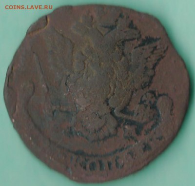 5к.-1778г.(ем) окончание 14.02.2018г. в 22.00 по Москве - а11 001