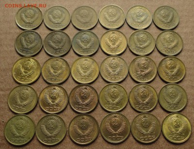 Погодовка копеек с 1961 по 91 год 30 монет. До 11.02.18. - DSC07681.JPG