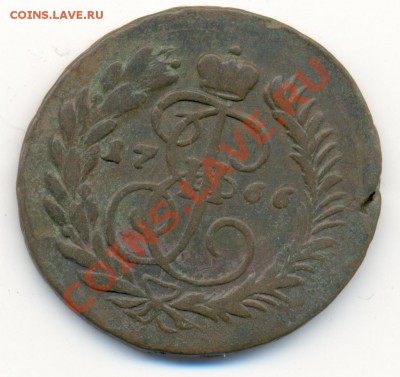 2 копейки 1766 (ММ), перечекан, до 6 апреля, 21-00 по МСК. - сканирование0008