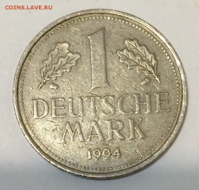 ФРГ, 1 марка 1994 F с рубля 09.02.2018 22:00 - фрг..