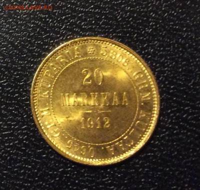 20 марок 1912 S до 08.02.18, 22:30 - 04