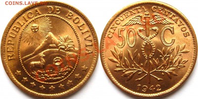 Боливия. - 50 centavos 1942