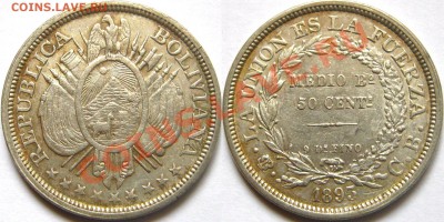 Боливия. - 50 cent 1893