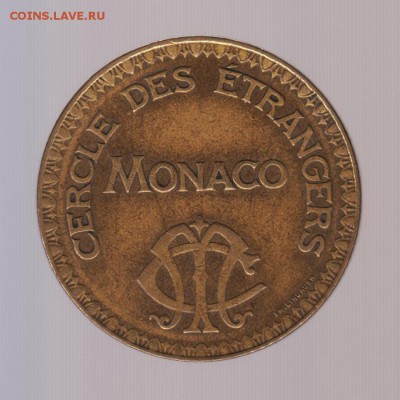 Жетон памятный Monaco Cercle des Etrangers, до 14.02.18г - 071