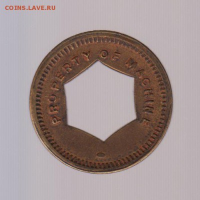 Жетон Loaned for amusement only, до 14.02.18г - 092