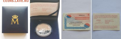 Испания 10 евро 2004, С.Дали. Серебро, пруф. До 11.02.18. - Испания 10 евро 2004 1