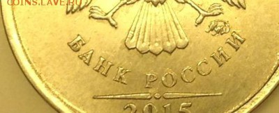Вопросы по разновидностям штемпелей от Kapochka - image