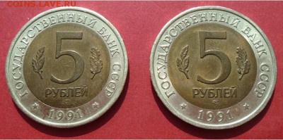 красная Книга набор 2шт. 1991 до 11.01.18  22:00 - DSC01422.JPG