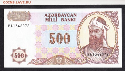Азербайджан 500м пресс - 23