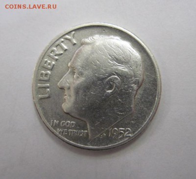 1 дайм США 1952  до 11.02.18 - IMG_6440.JPG