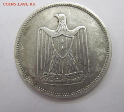 50 пиастров Сирия 1958    до 11.02.18 - IMG_6433.JPG