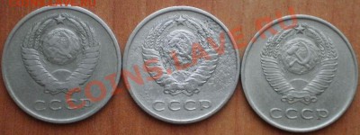 10 к 1961 г-разный цвет - P2036063.JPG