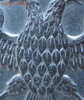 1 рубль 2005 года. СПМД. Редкий. Шт.Г. - 006.JPG