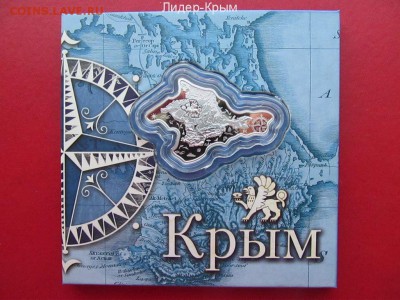 1 доллар НИУЭ Ласточкино Гнездо серебро - 43038996