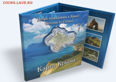 1 доллар НИУЭ Ласточкино Гнездо серебро - 2_(1)