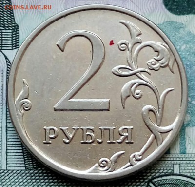 Вопросы по разновидностям от Барыга - 20180209_114931-1