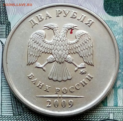 Вопросы по разновидностям от Барыга - 20180209_115155-1