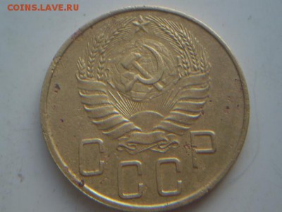 5 копеек 1930,1939,1940. - P2090026.JPG